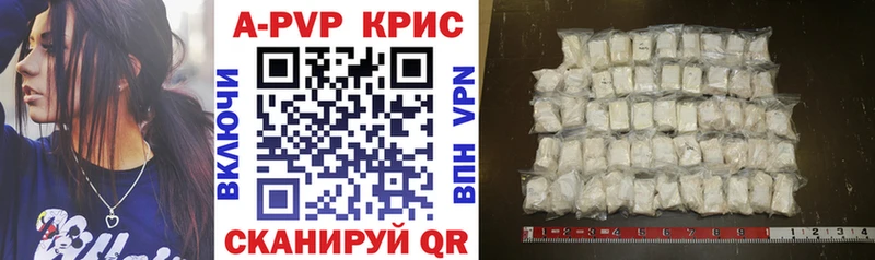 Купить наркотики Иноземцево Канабис  Меф  МЕТАДОН  ГАШ  COCAIN 