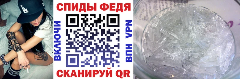 АМФ Розовый Иноземцево