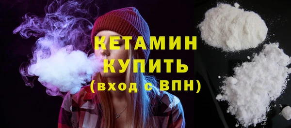 гашишное масло Лиски