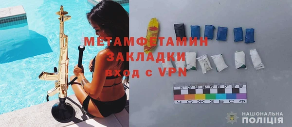 индика Лихославль