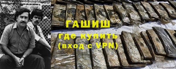 индика Лихославль