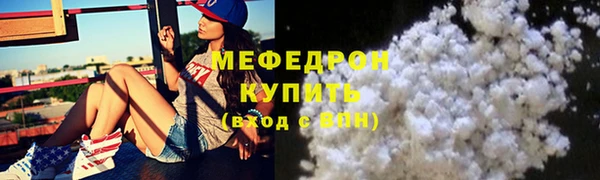 прущая мука Липки