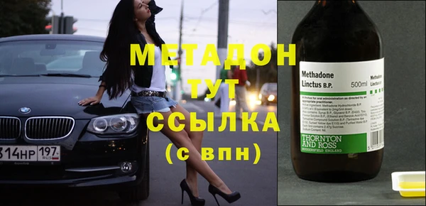 прущая мука Липки
