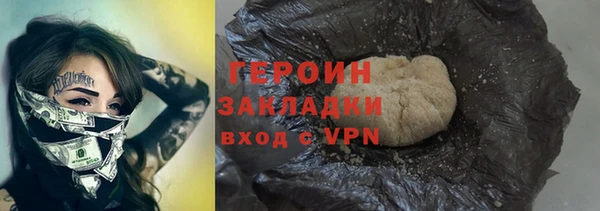 индика Лихославль