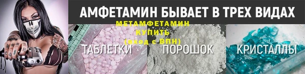 индика Лихославль