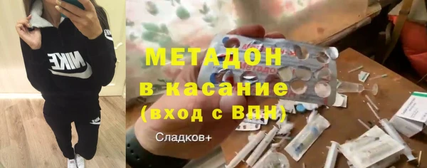 прущая мука Липки