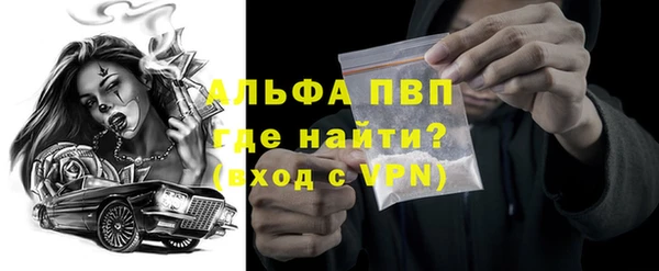 прущая мука Липки