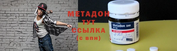 гашишное масло Лиски