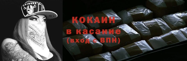 прущая мука Липки