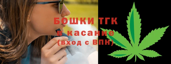 прущая мука Липки