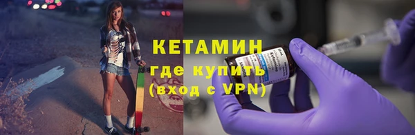 индика Лихославль