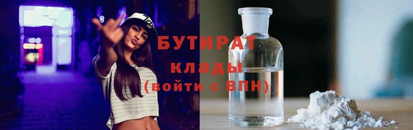 индика Лихославль