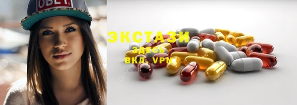 прущая мука Липки