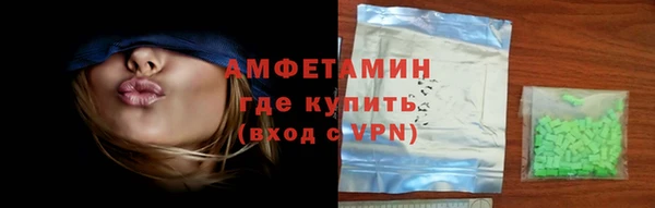прущая мука Липки