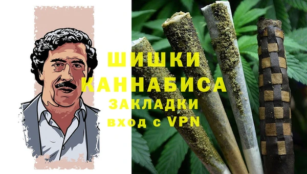 гашишное масло Лиски