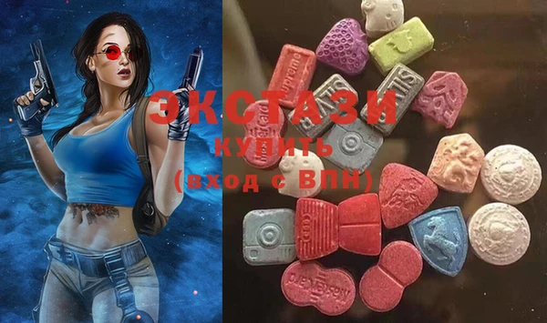 индика Лихославль