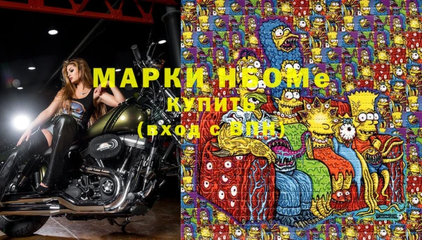 прущая мука Липки