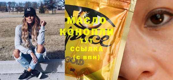 индика Лихославль