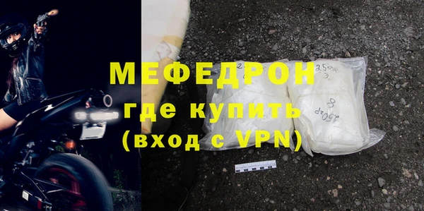 индика Лихославль