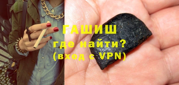 меф Лабытнанги