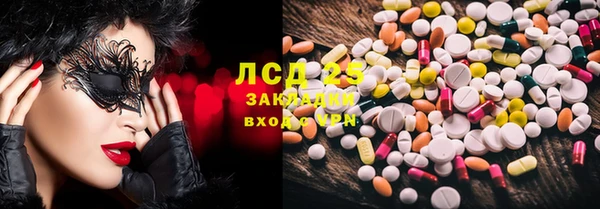 прущая мука Липки