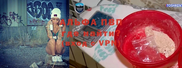 гашишное масло Лиски