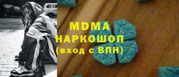 индика Лагань