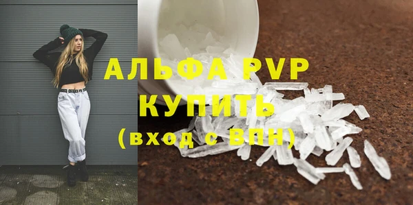 гашишное масло Лиски