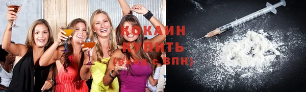 гашишное масло Лиски
