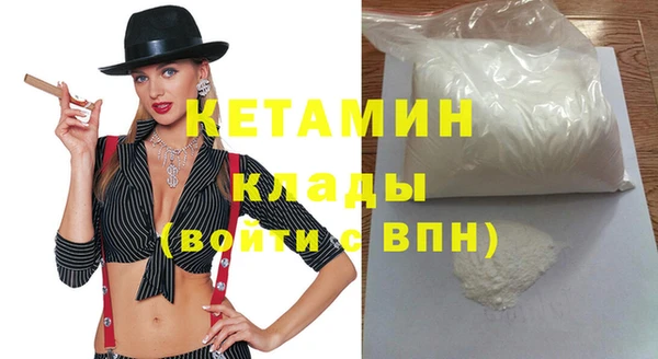 прущая мука Липки