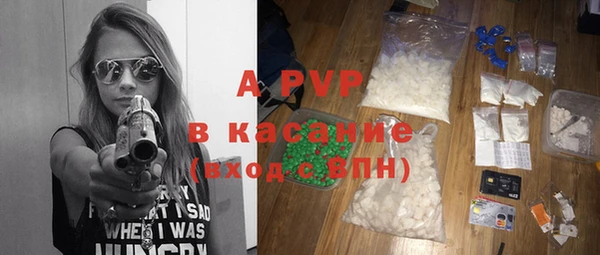 прущая мука Липки